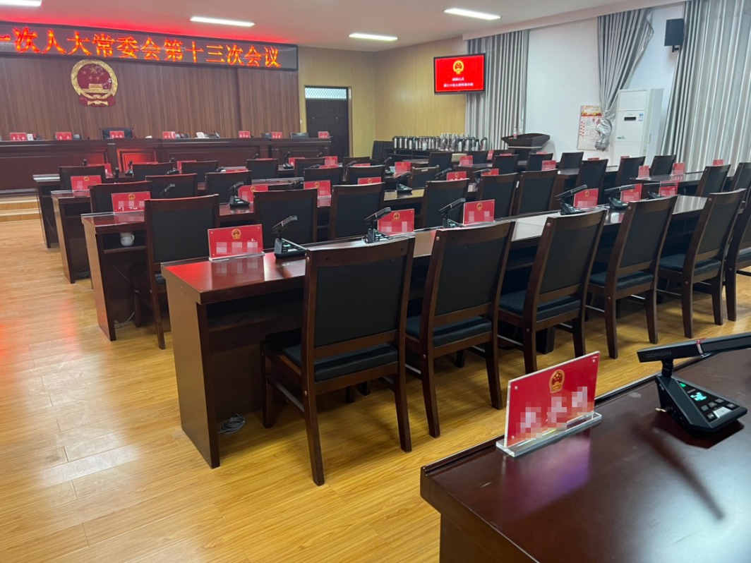 政務(wù)領(lǐng)域|GONSIN公信會議 雙鏈路備份會議系統(tǒng)廣泛應(yīng)用