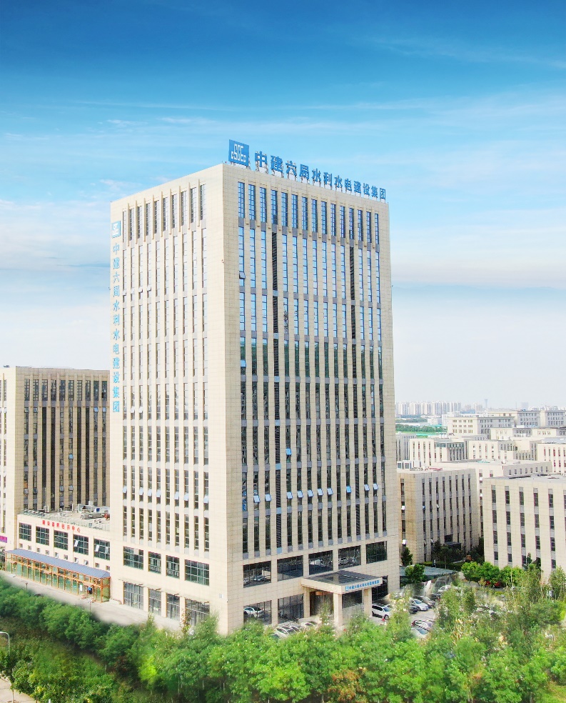公信助力國(guó)家水利水電建設(shè)，為“基建狂魔”不懈奮斗!
